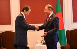 Former Japanese Prime Minister Taro Aso Pays Courtesy&hellip;