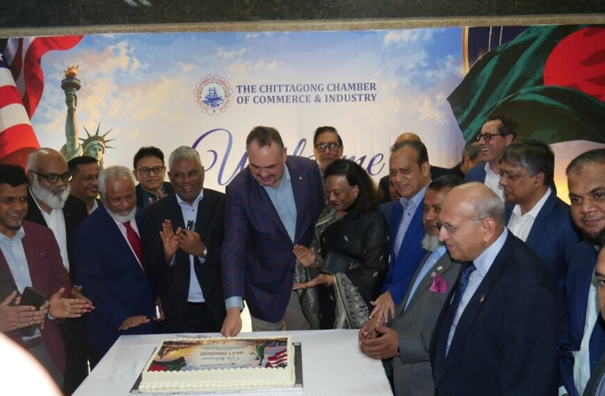 US Ambassador Visits Chittagong Chamber;&hellip;