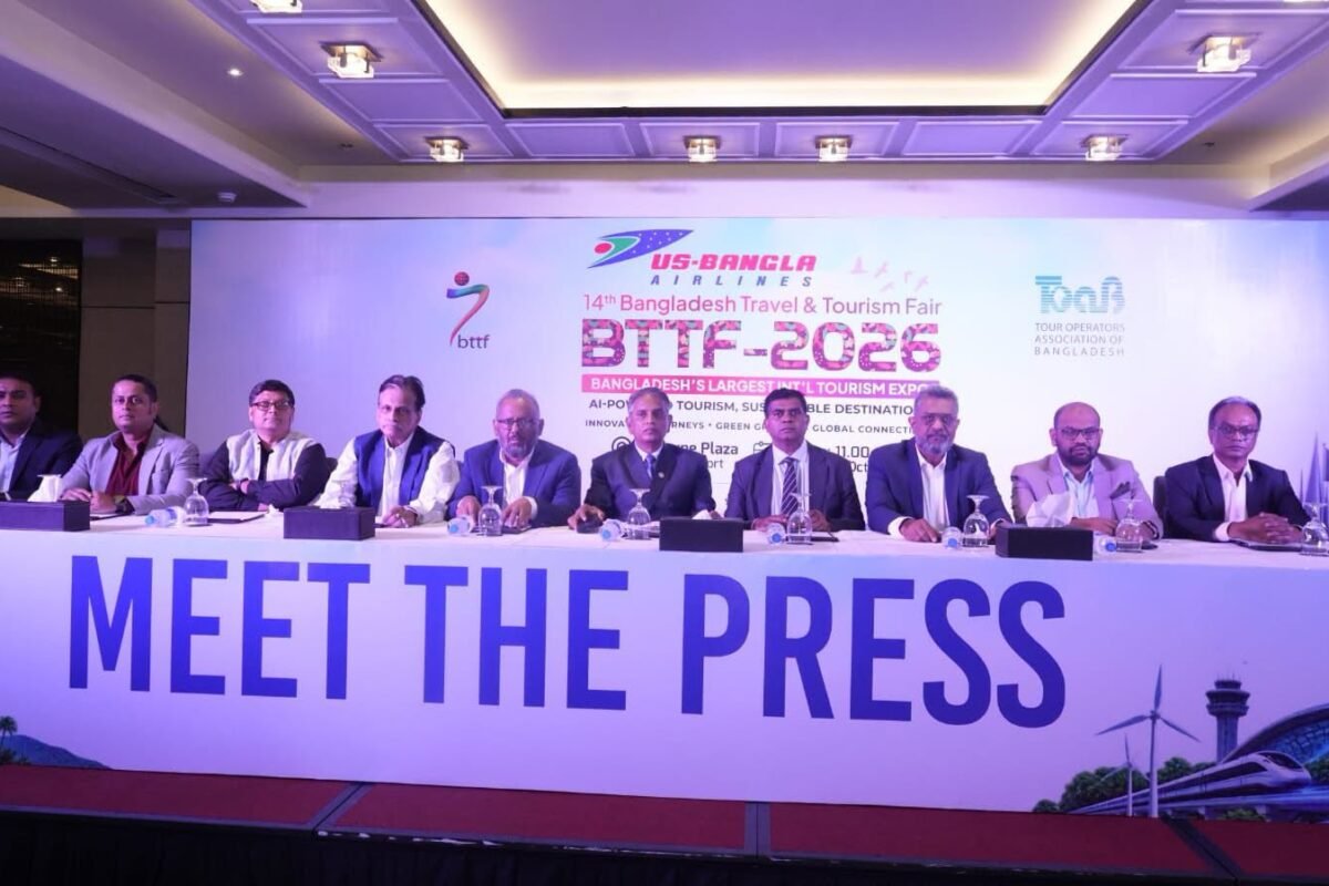 BTTF 2026 to Begin on October 29 with…