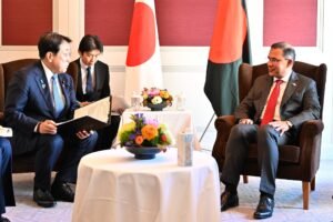 Japan Keen on Strengthening Ties and Increasing Investment&hellip;