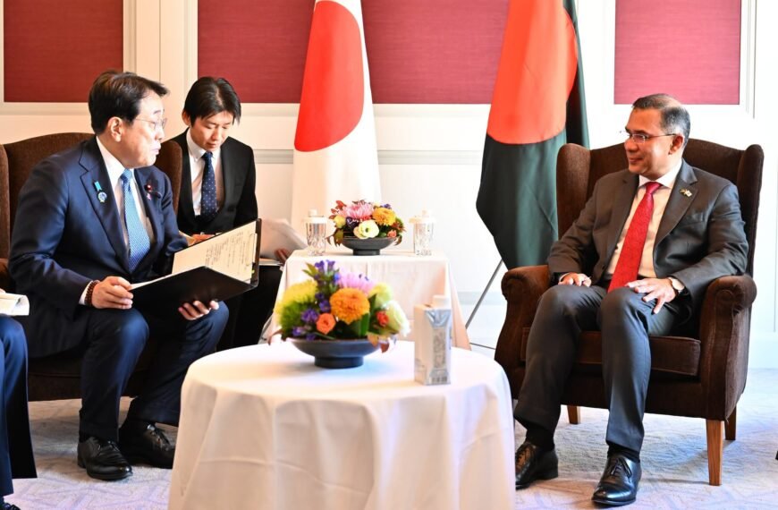 Japan Keen on Strengthening Ties and Increasing Investment in Bangladesh