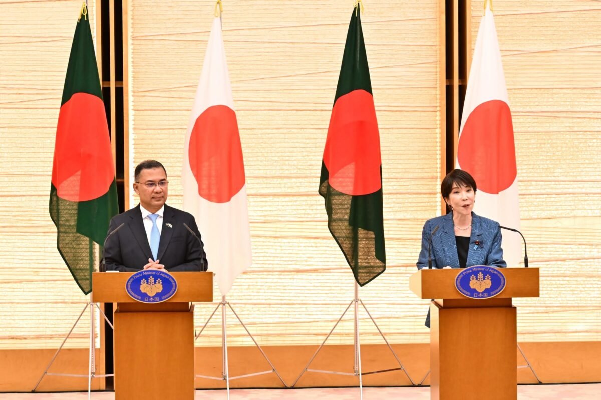 Prime Minister Tarique Rahman Aims to Transform Bangladesh-Japan…