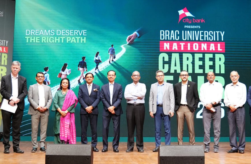 National Career Fair Held at BRAC University with Participation from 80 Renowned Organizations