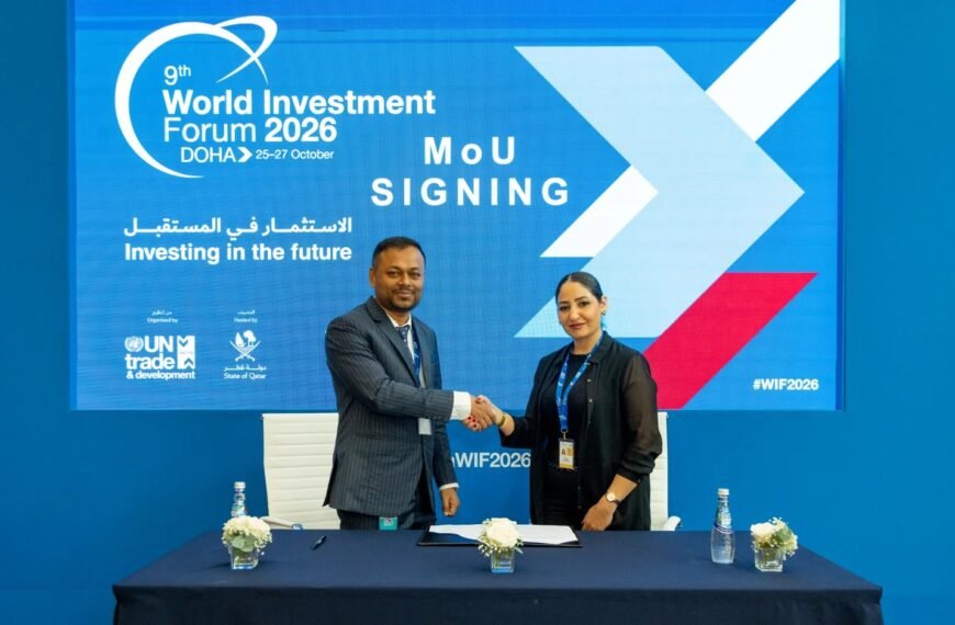 Smart Build of Bangladesh Signs International MoU in Doha; Initiative Launched to Expand AI Technology in the Global Market