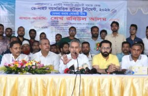 Minister for Road Transport and Bridges, Railways, and&hellip;