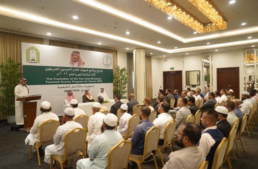 Saudi Arabia Invites 30 Bangladeshis for King Salman’s Umrah Program