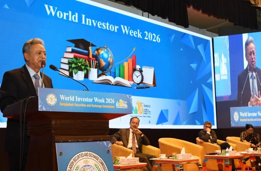 Good Governance and Self-Regulation Essential for Radical Transformation of the Capital Market: Finance and Planning Minister