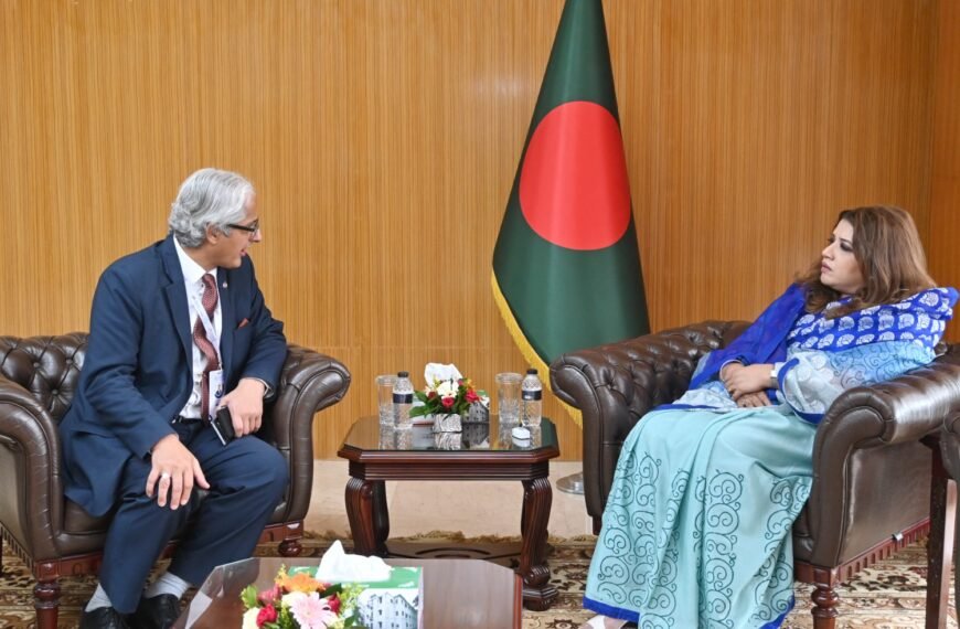 Discussions Held on Strategies to Attract Foreign Investment at CHOGM