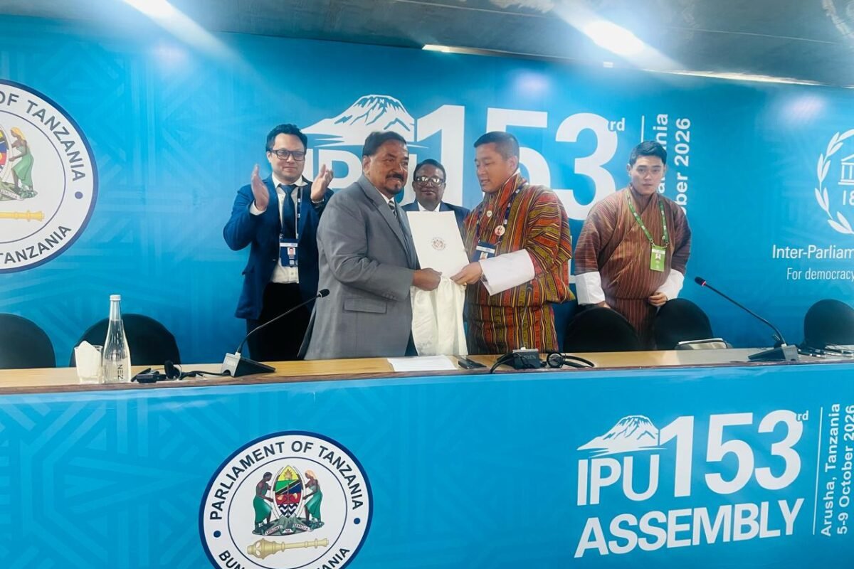 Speaker Hafiz Uddin Ahmad Becomes Chair of the&hellip;