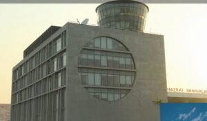 Aviation Sector Landscape Transformed Following Launch of New&hellip;