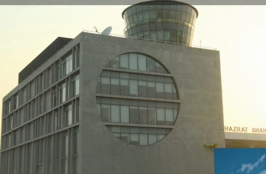 Aviation Sector Landscape Transformed Following Launch of New Radar and ATC Tower