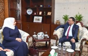 State Minister for Foreign Affairs Calls for Enhanced&hellip;
