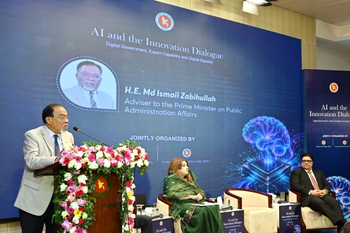 To build a trillion-dollar economy, Bangladesh must transform…