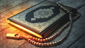 The Quran Points the Way to Halal Earnings
