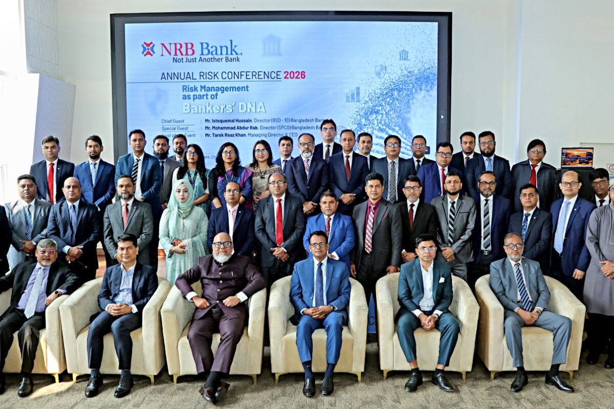 NRB Bank PLC. Holds Annual Risk Conference 2026