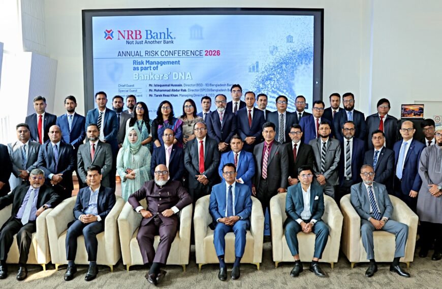 NRB Bank PLC. Holds Annual Risk Conference 2026