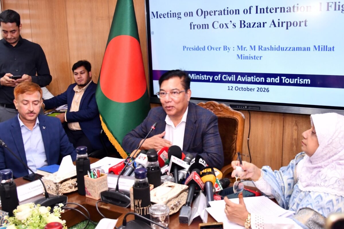 Preparations Underway to Inaugurate Cox’s Bazar International Airport…