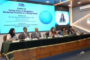 BIISS Seminar Held on Bangladesh’s Foreign Policy in&hellip;