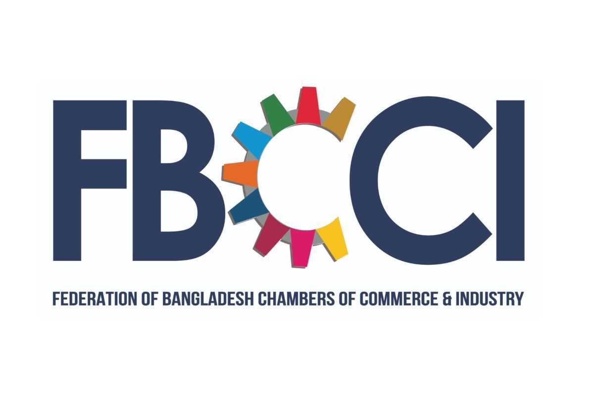 FBCCI Holds First Meeting of Export Research Cell