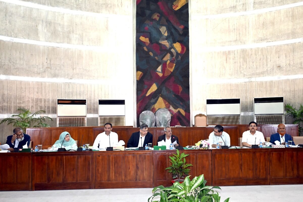 Fifth Meeting of the Parliamentary Standing Committee on&hellip;