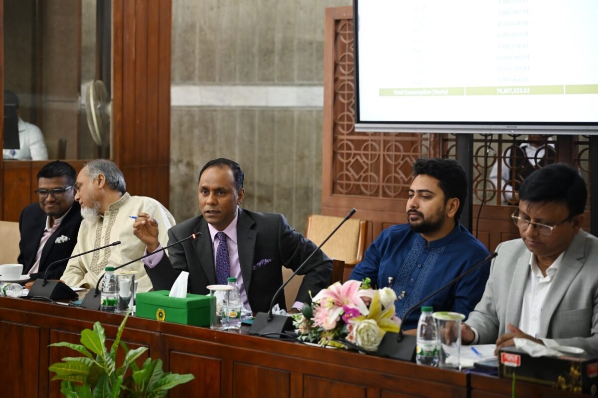 First Meeting Held for Committee on Providing Recommendations&hellip;