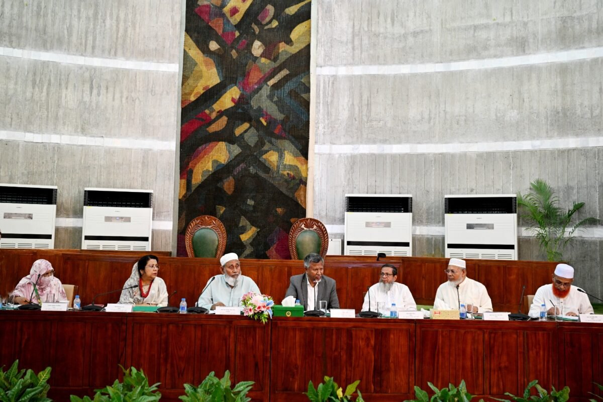 First Meeting of the Parliamentary Standing Committee on&hellip;