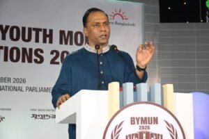 Future Bangladesh Will Be Built Under the Leadership&hellip;