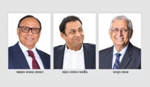 ABG Sports City: Making History in Bangladesh’s Sports&hellip;
