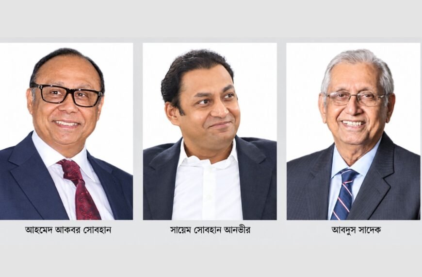 ABG Sports City: Making History in Bangladesh’s Sports Landscape