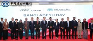 ‘Invest Bangladesh’ Showcases Investment Opportunities in Bangladesh to&hellip;