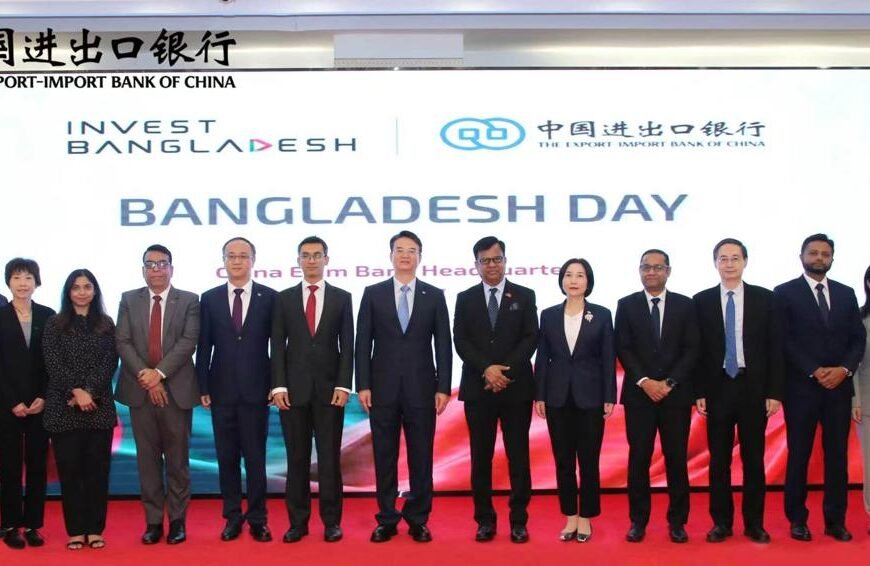 ‘Invest Bangladesh’ Showcases Investment Opportunities in Bangladesh to China’s Leading Banks