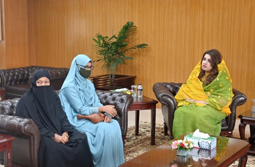 Family Members of a Bangladeshi National Killed in Saudi Arabia in 2023 Meet with State Minister for Foreign Affairs