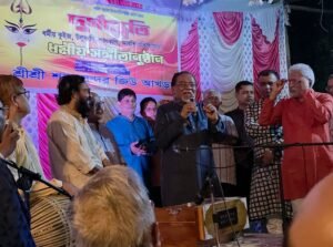 BNP Government Committed to Maintaining Religious Harmony and&hellip;