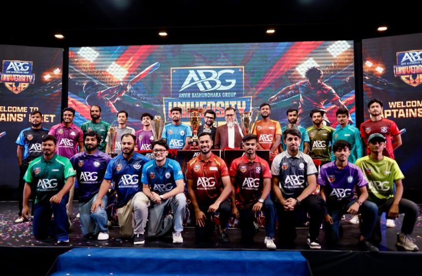 ‘ABG University Cup 2026’ Captains’ Conference Held