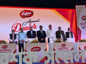 Erfan Group (Rice Unit) Holds Annual Distributor Conference&hellip;