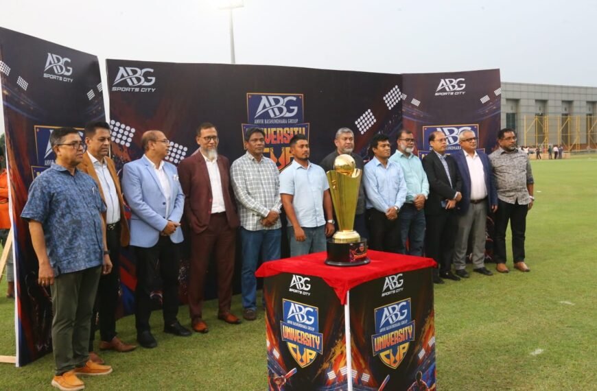 ABG University Cup 2026 Kicks Off at Anvir Cricket Stadium