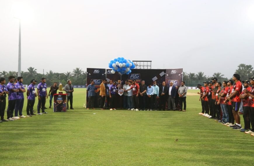 ABG University Cup 2026 Officially Inaugurated