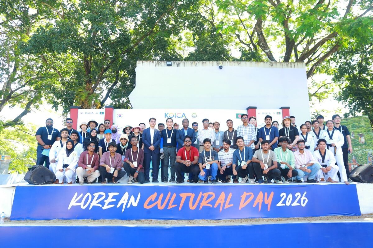 KOICA Bangladesh and SUST Celebrate ‘Korean Cultural Day&hellip;