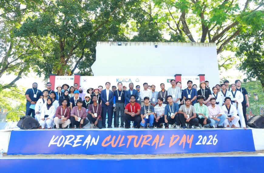 KOICA Bangladesh and SUST Celebrate ‘Korean Cultural Day 2026’ in Sylhet