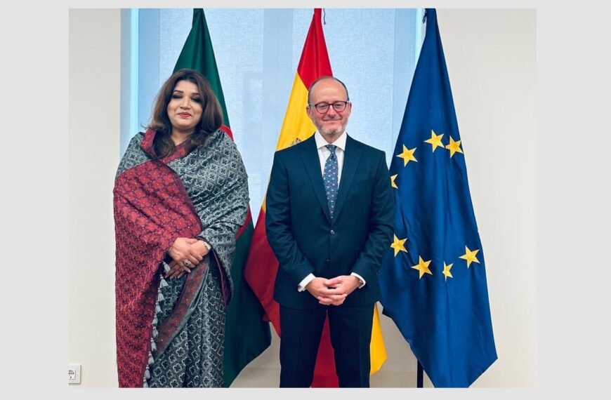 Bangladesh and Spain Agree to Enhance Cooperation in Trade, Investment, and Skilled Labor Migration