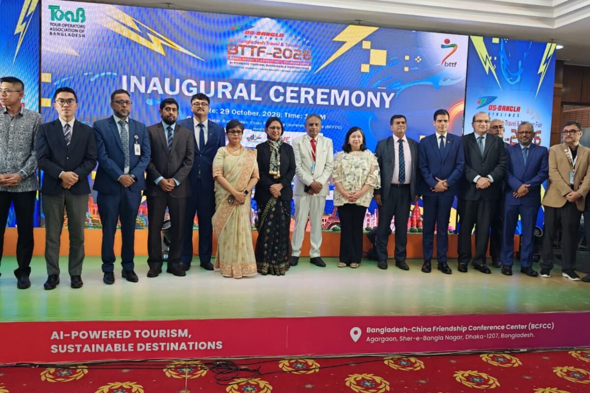 Bangladesh Travel and Tourism Fair (BTTF 2026) Kicks&hellip;