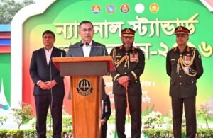 Protecting National Interests, Sovereignty, and Self-Respect: The Commitment&hellip;