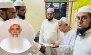 Religious Affairs Minister Extends Support to Family of&hellip;