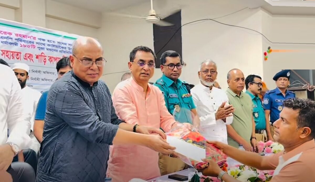 BNP Extends Sharadiya (Durga Puja) Greetings to Representatives&hellip;