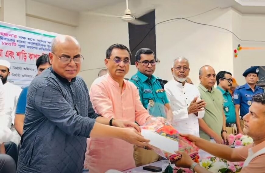 BNP Extends Sharadiya (Durga Puja) Greetings to Representatives of 185 Puja Mandaps in Gazipur; Distributes Rice, Financial Aid, and Sarees