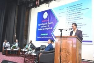 Effective Use of Technology Crucial for the Growth&hellip;