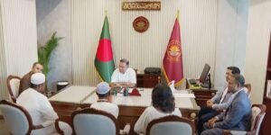 Prime Minister Tarique Rahman pledges support to individuals&hellip;
